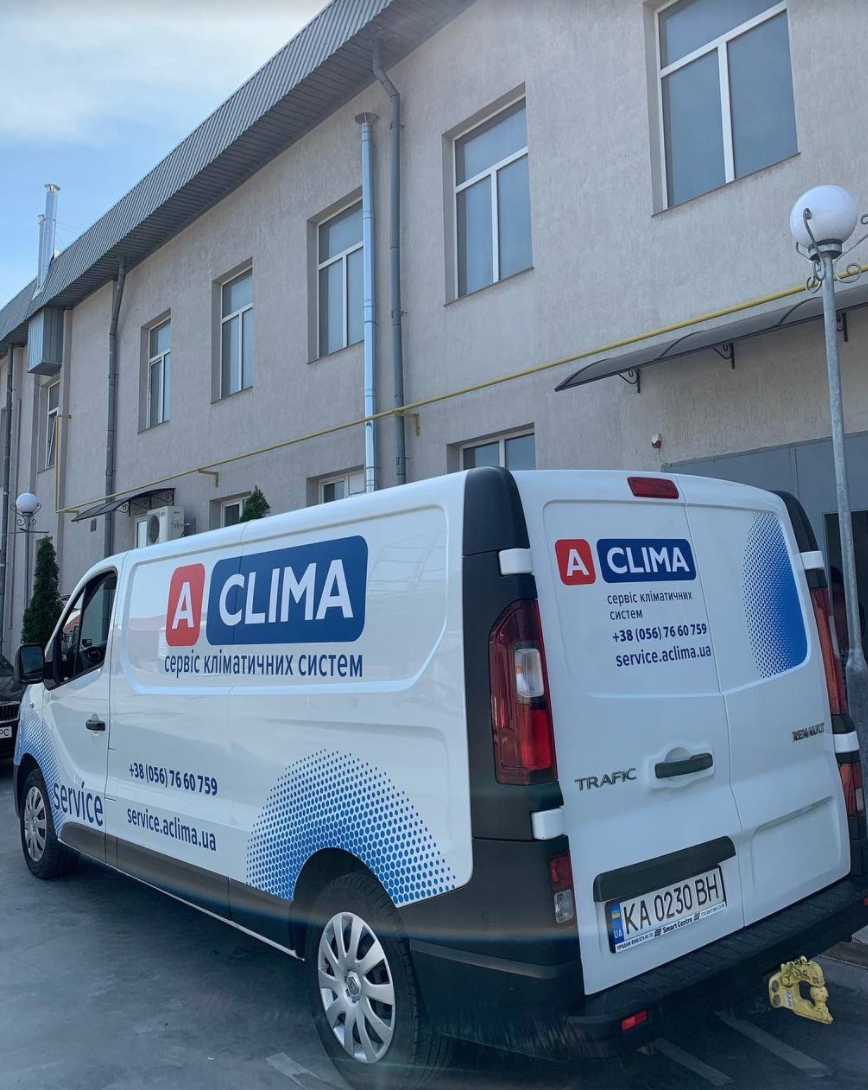 брендирование авто