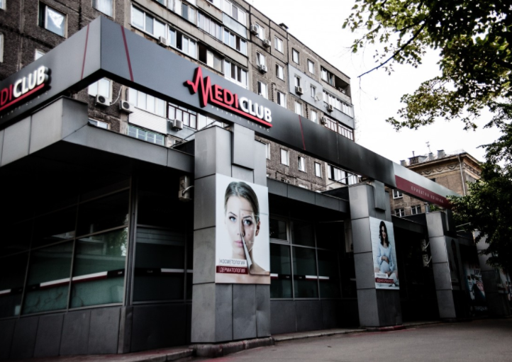 наружная реклаама