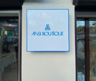 наружные вывески