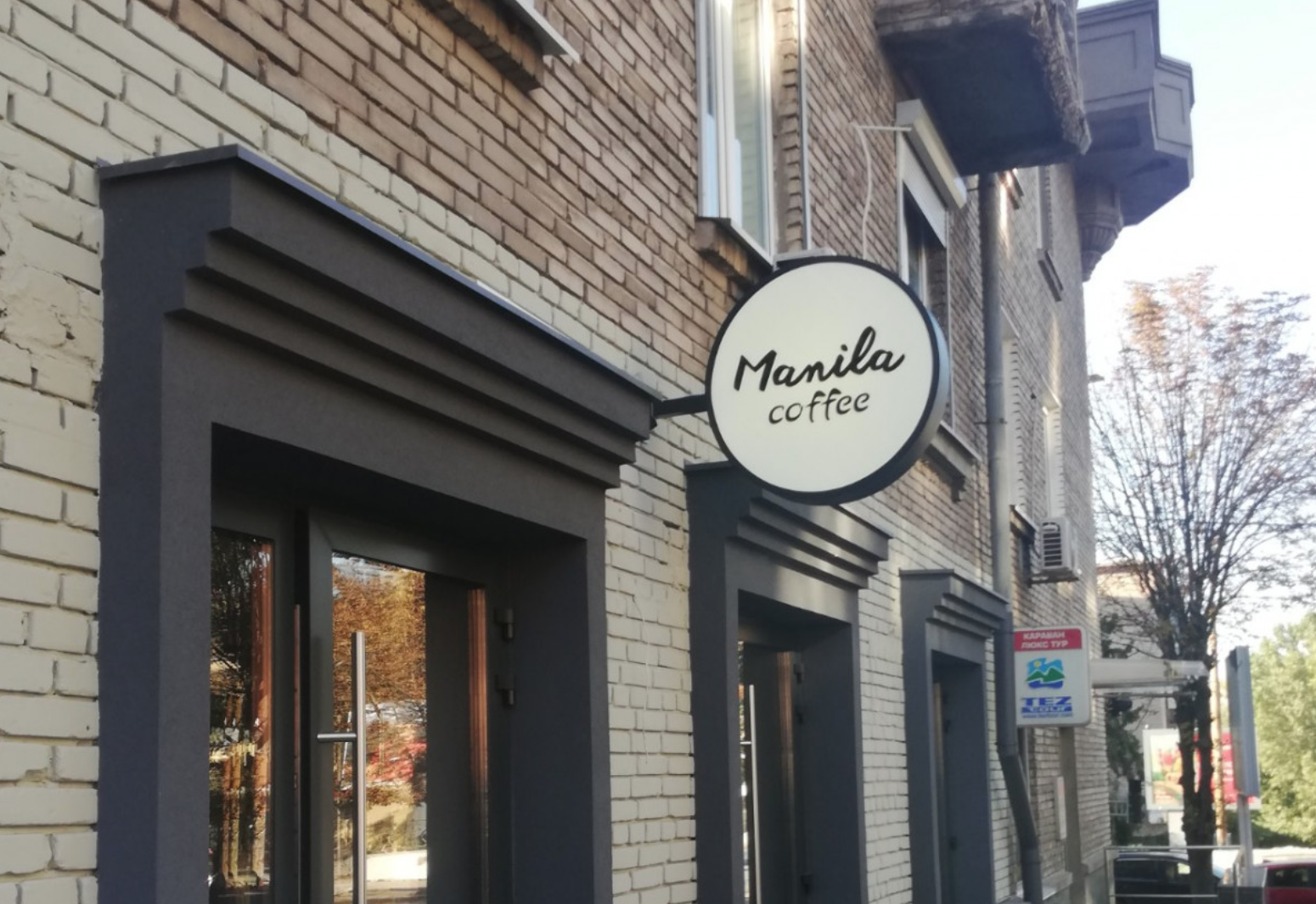 лайтбокси у Дніпрі