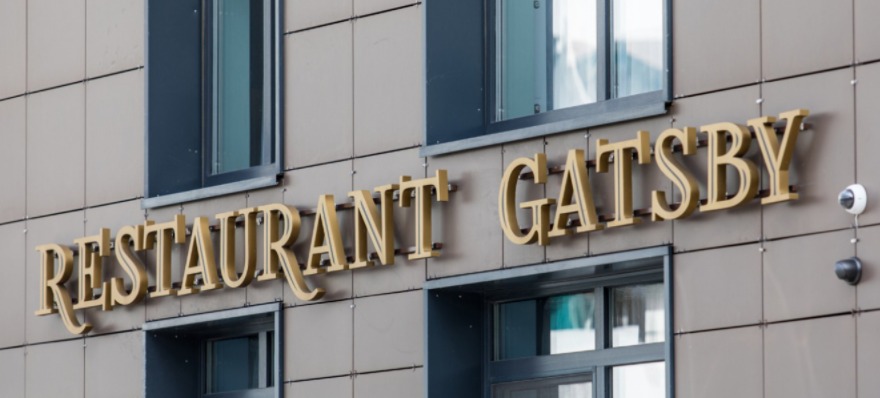 рекламная вывеска