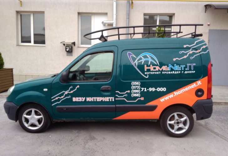 брендинг авто