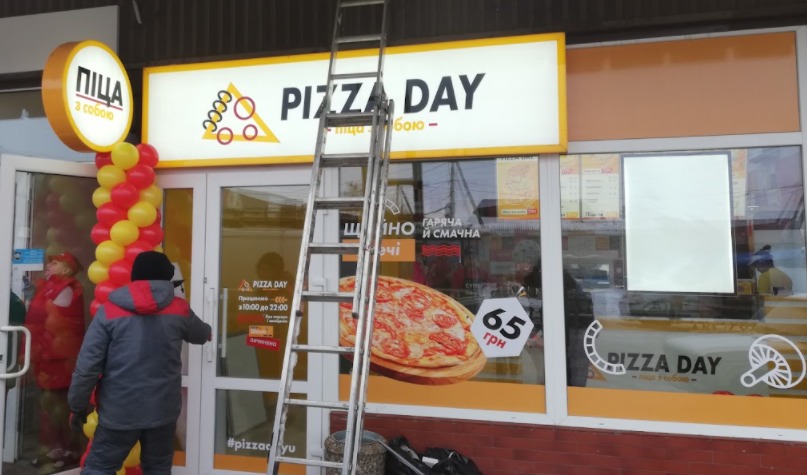 монтаж вывески