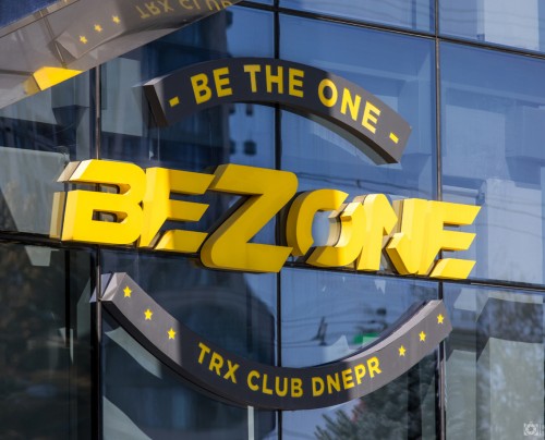 Наружная вывеска для «BeZone»