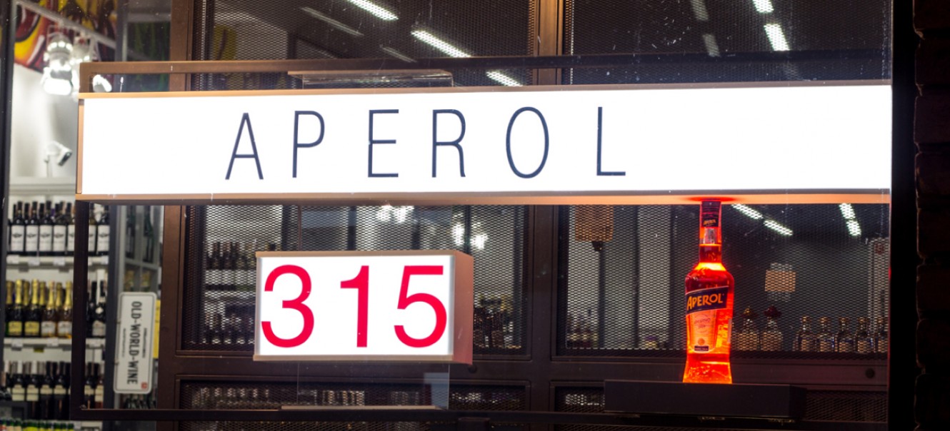 POS-материалы - 1