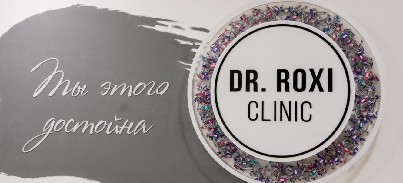 Інтер'єрні - 3