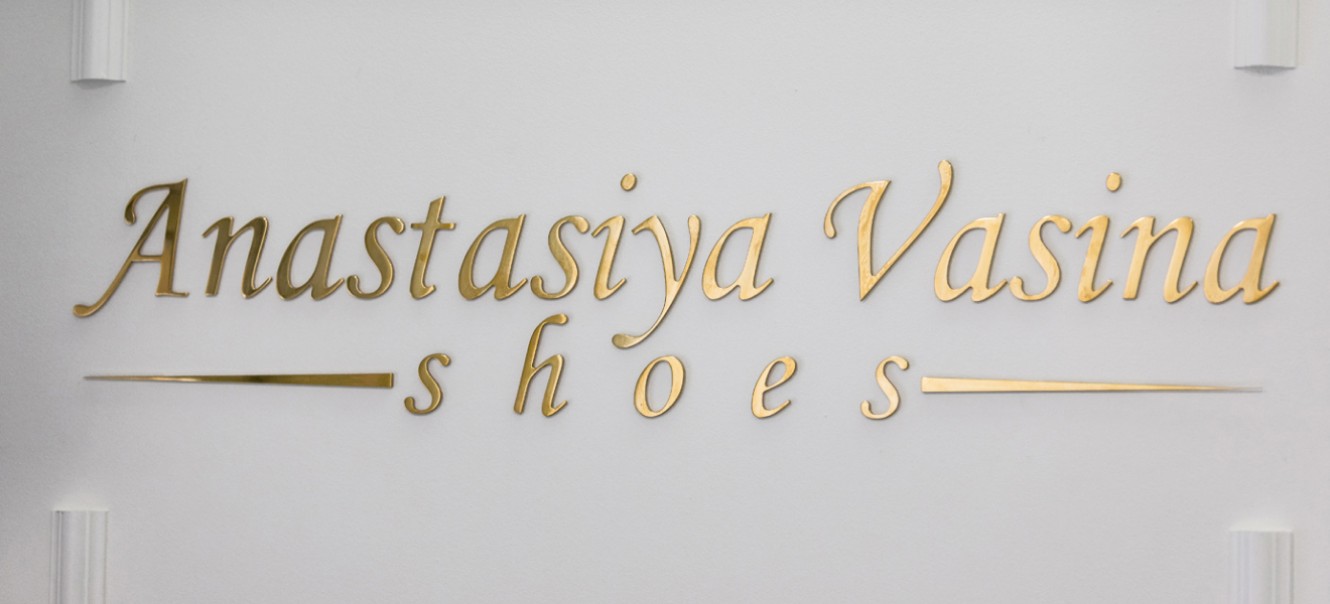 Інтер'єрні - 5