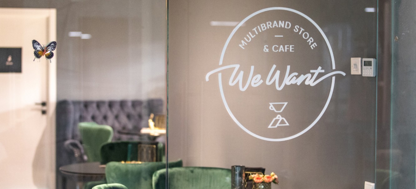 Несветовые - 2