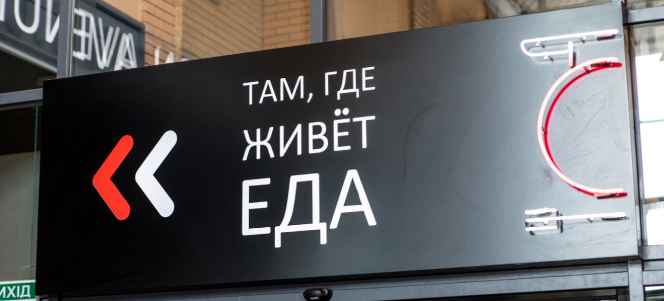 Neon and flexible neon - 3