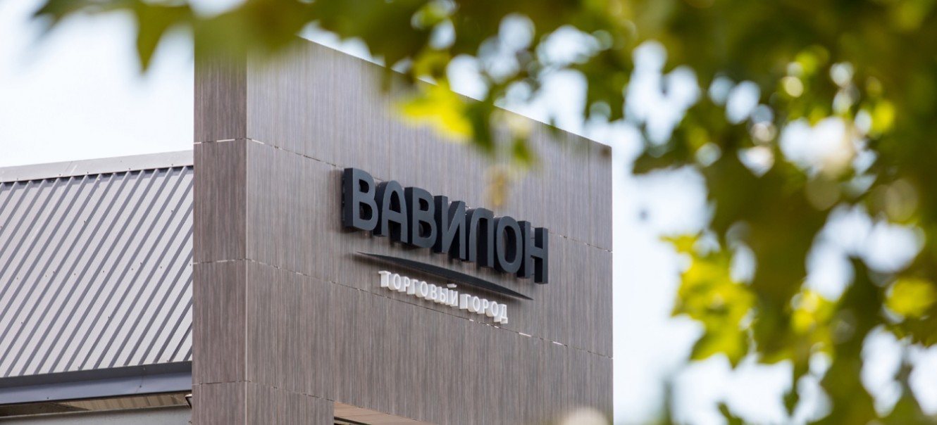 Facades and entrance groups - 2