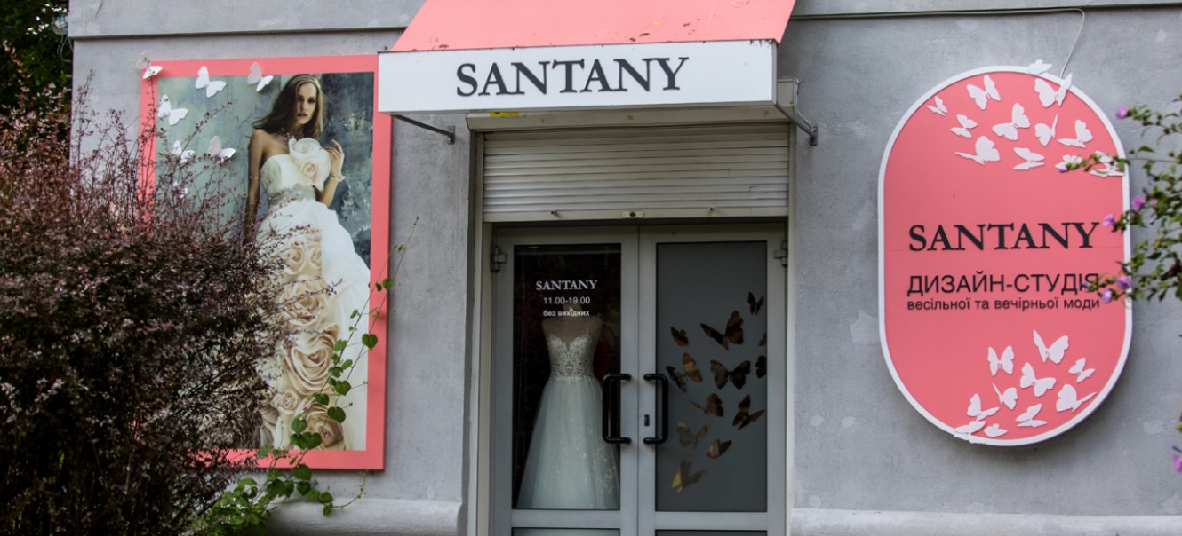 Facades and entrance groups - 6