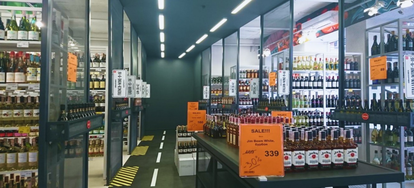 POS-материалы - 2