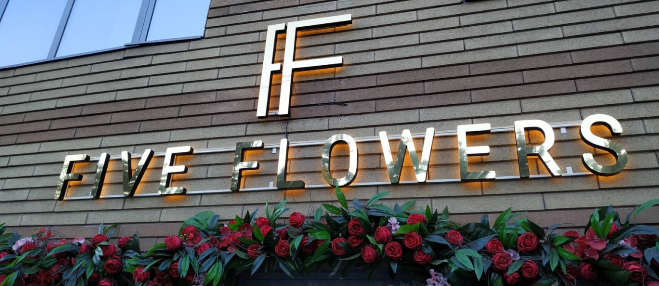 Алюминиевый борт - 1