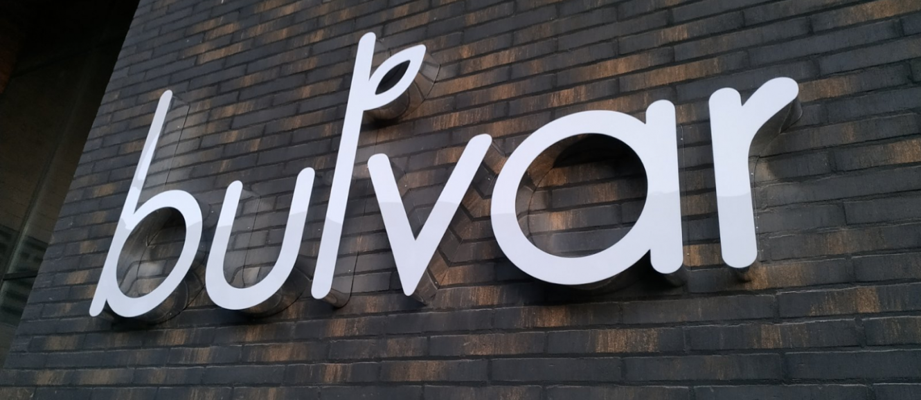 Алюминиевый борт - 4