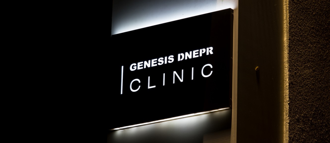 Сквозная прорезка - 5