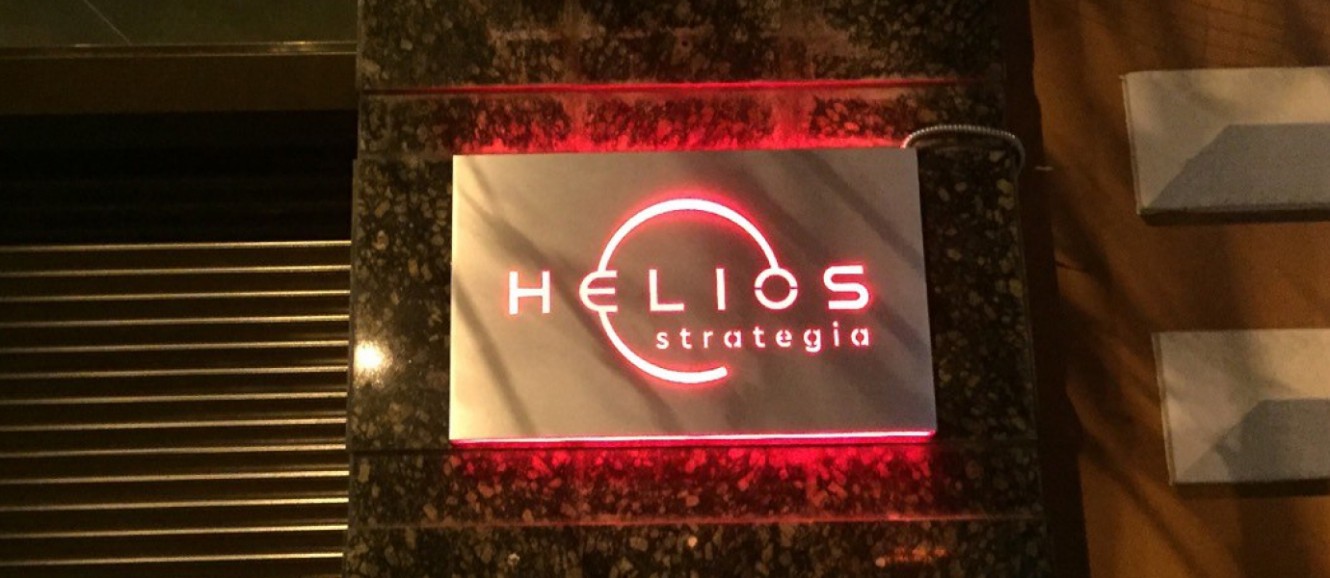 Сквозная прорезка - 6