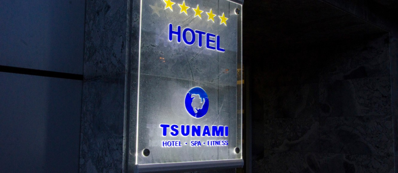 Акрилайты - 1