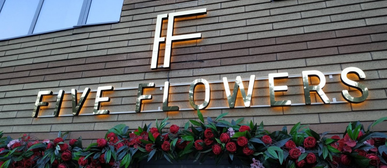 Композитные - 1