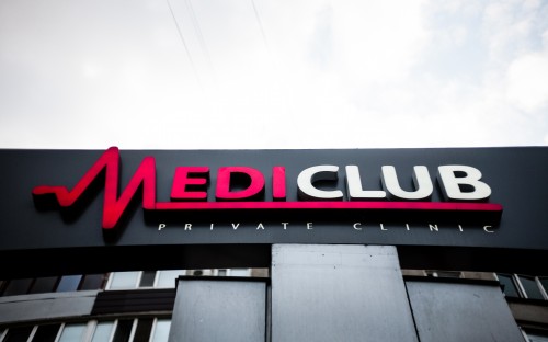 Вывеска для клиники "MediClub"