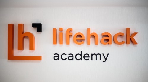 Интерьерное оформление для "Lifehack"