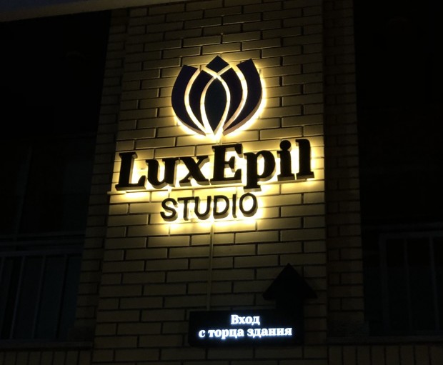 Ирина Мудрак - отзыв