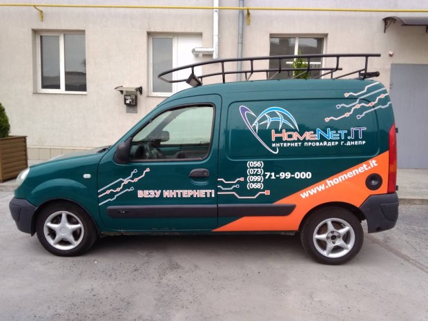 Любимый Евгений - отзыв