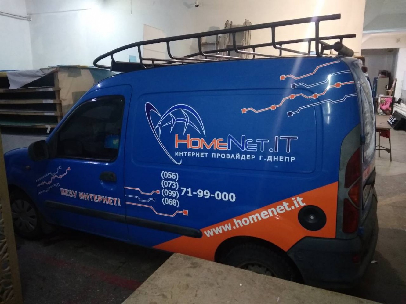 Брендирование транспорта - 6