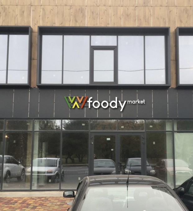 Олеся Романенко - отзыв