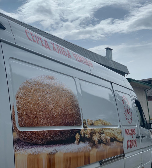 Брендирование авто для компании "Агафон Пекарня"