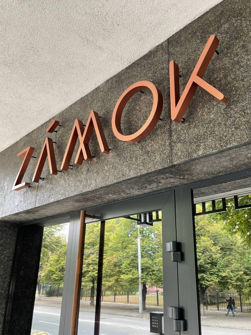 Вывеска для ресторана "ZAMOK"