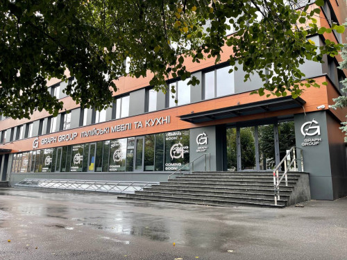 Комплексное оформление для компании "Graph Group"