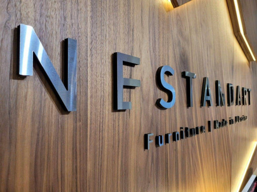 Интерьерная вывеска для компании "Nestandart"