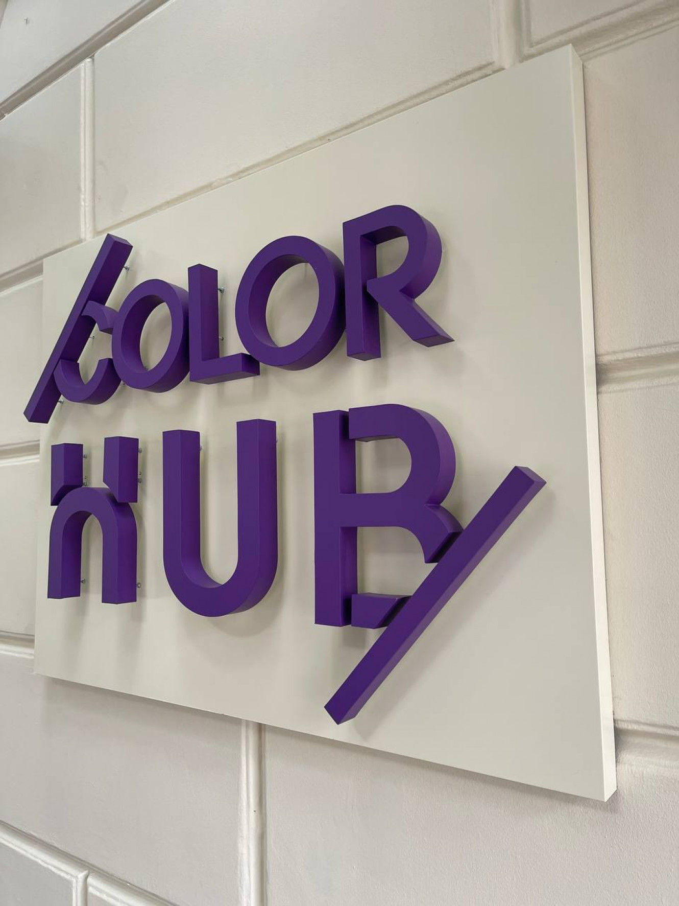 Несветовые - 5