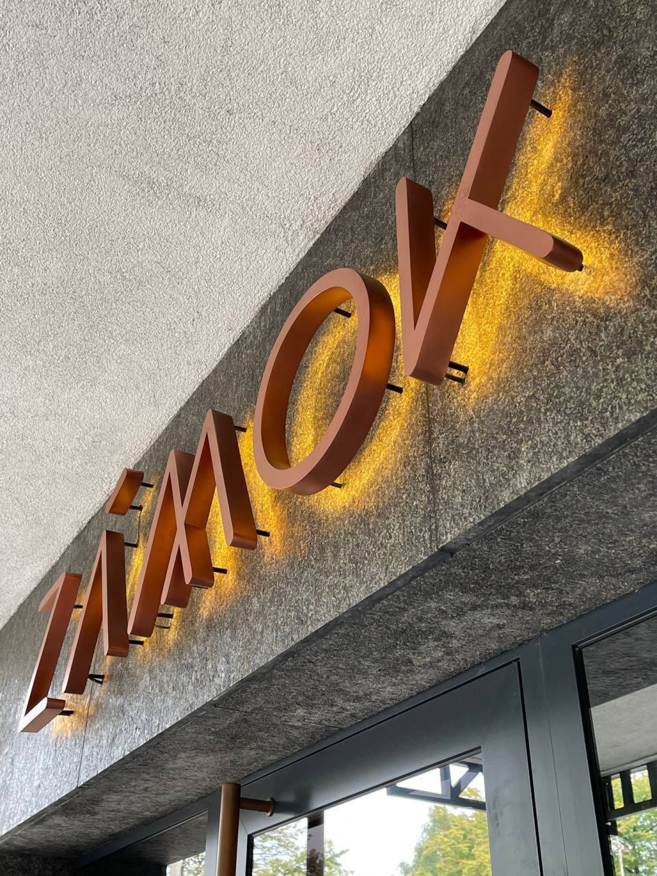 Световые - 6