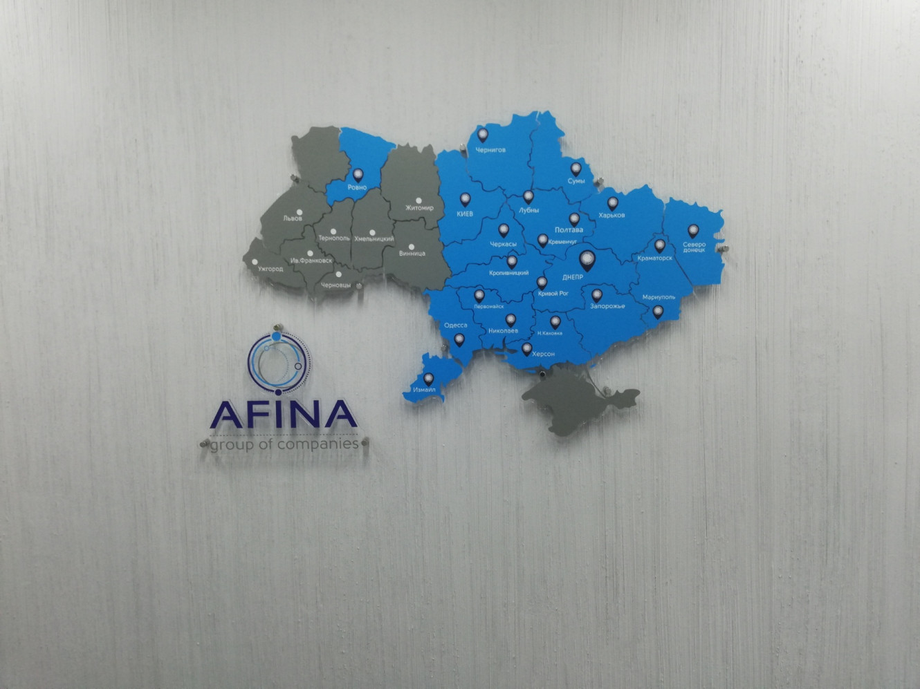 Карты мира - 2