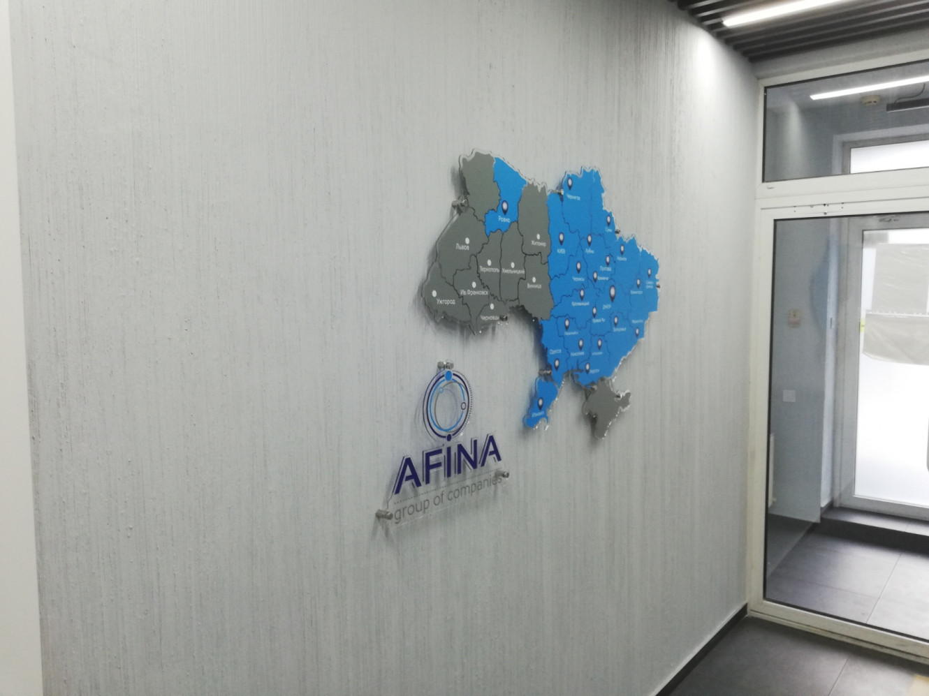 Карты мира - 3