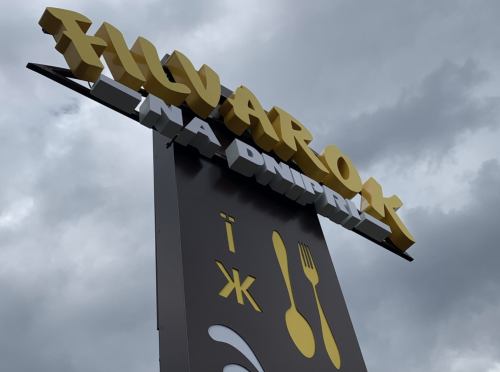 10 секретов наружной рекламы 2022