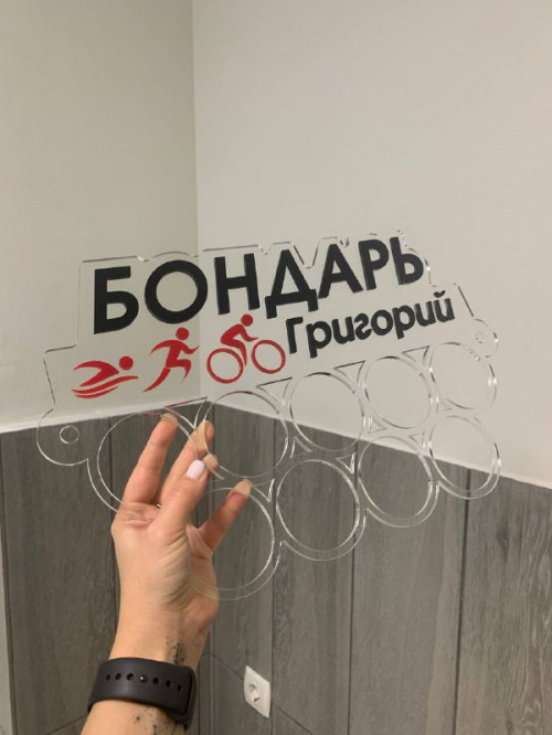 Медальница для нашего клиента