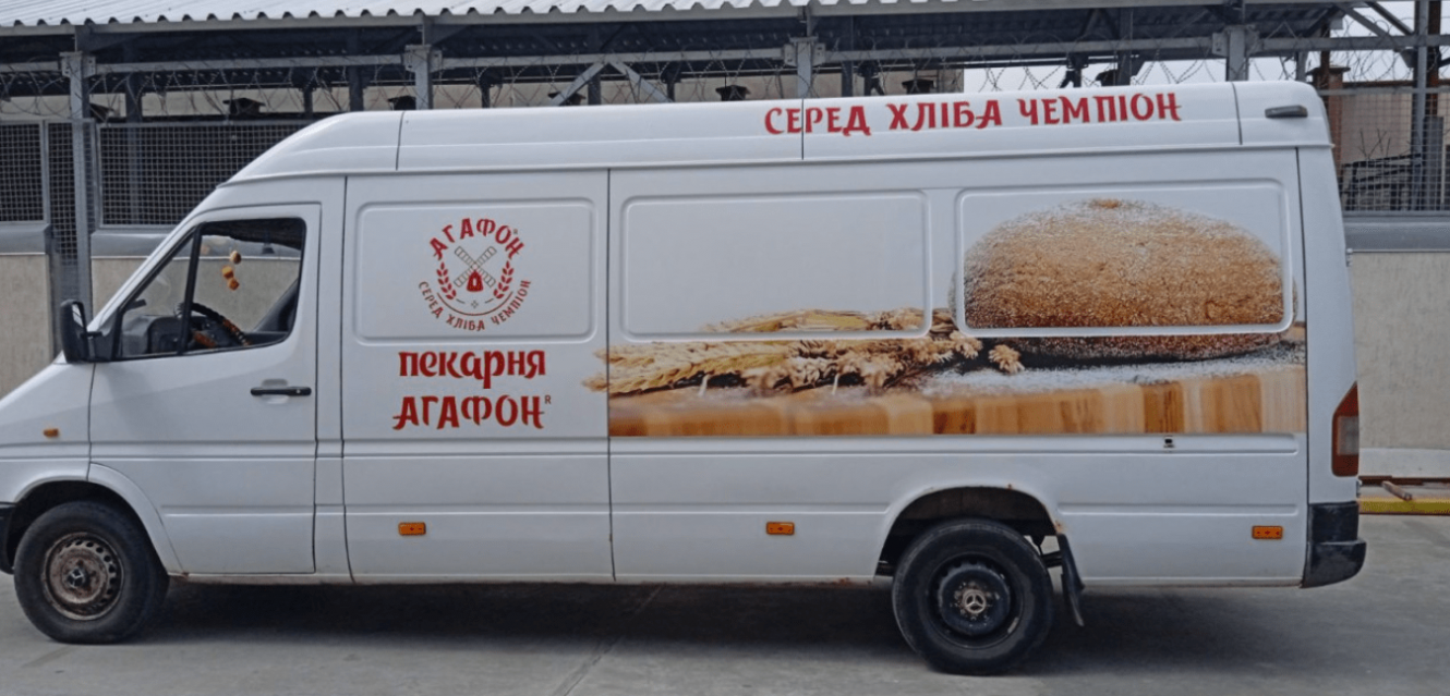 Брендирование транспорта - 18