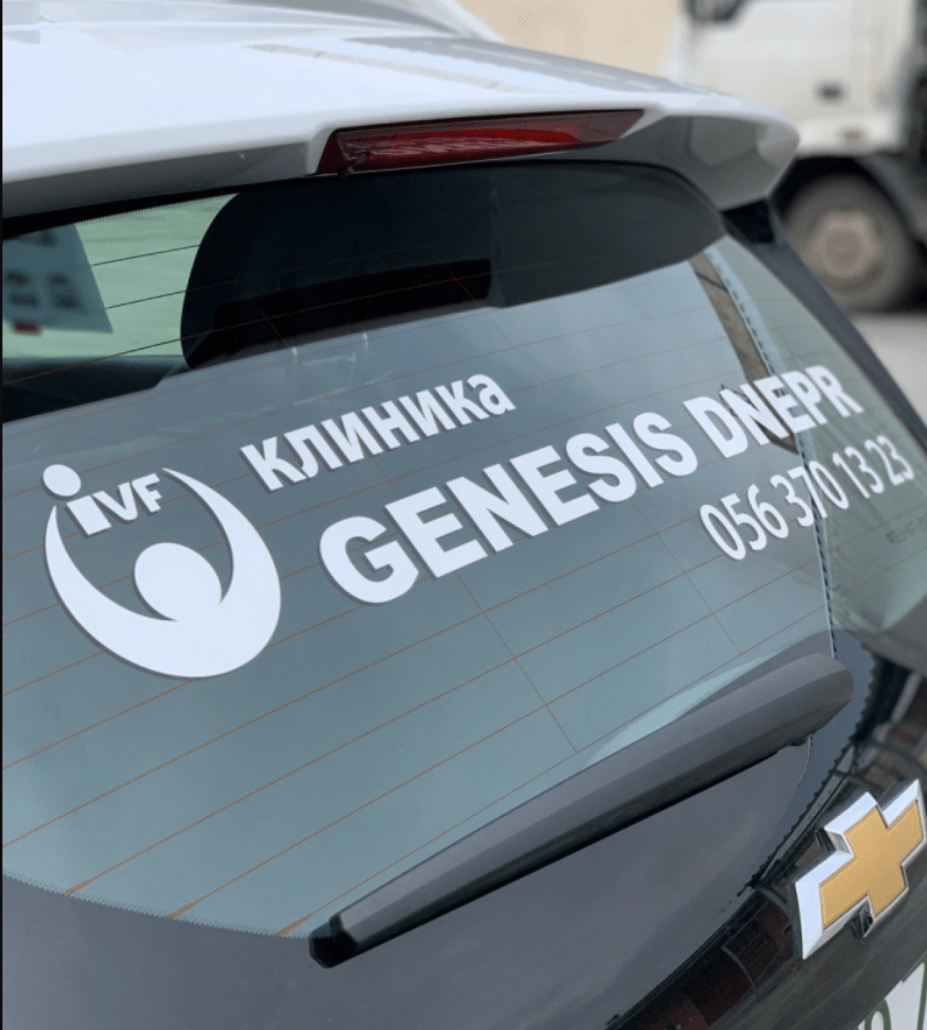 Брендирование транспорта - 21