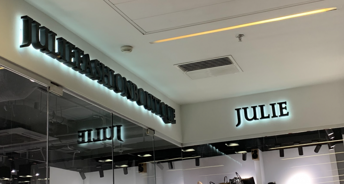 Световые - 10