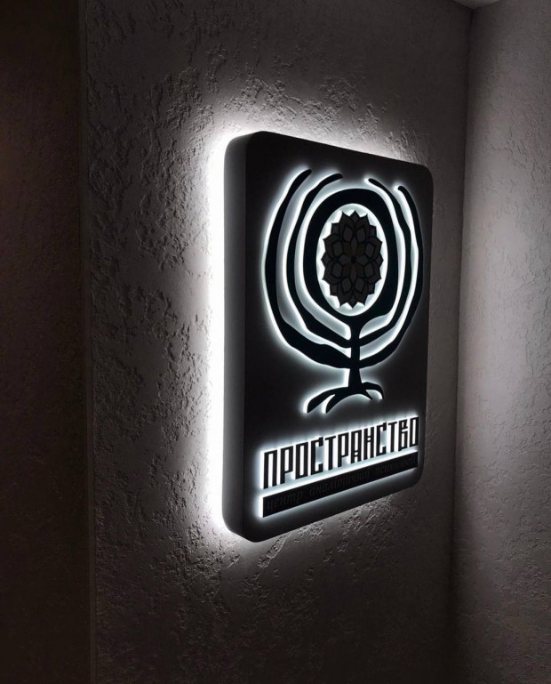 Olena Narbakh - отзыв