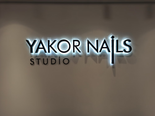 Интерьерная вывеска для салона "Yakor nails"