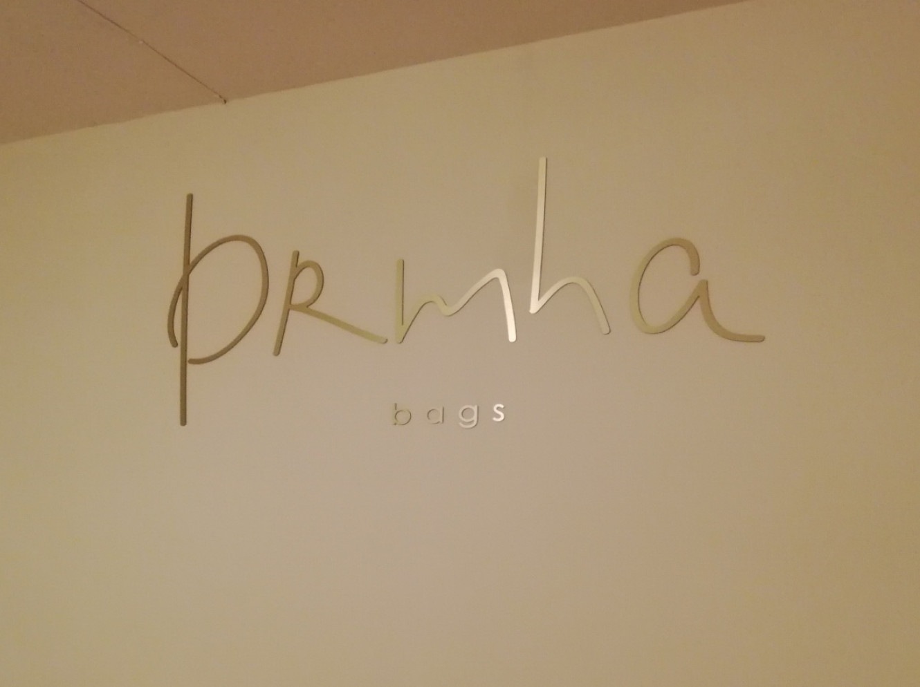 Інтер'єрні - 12