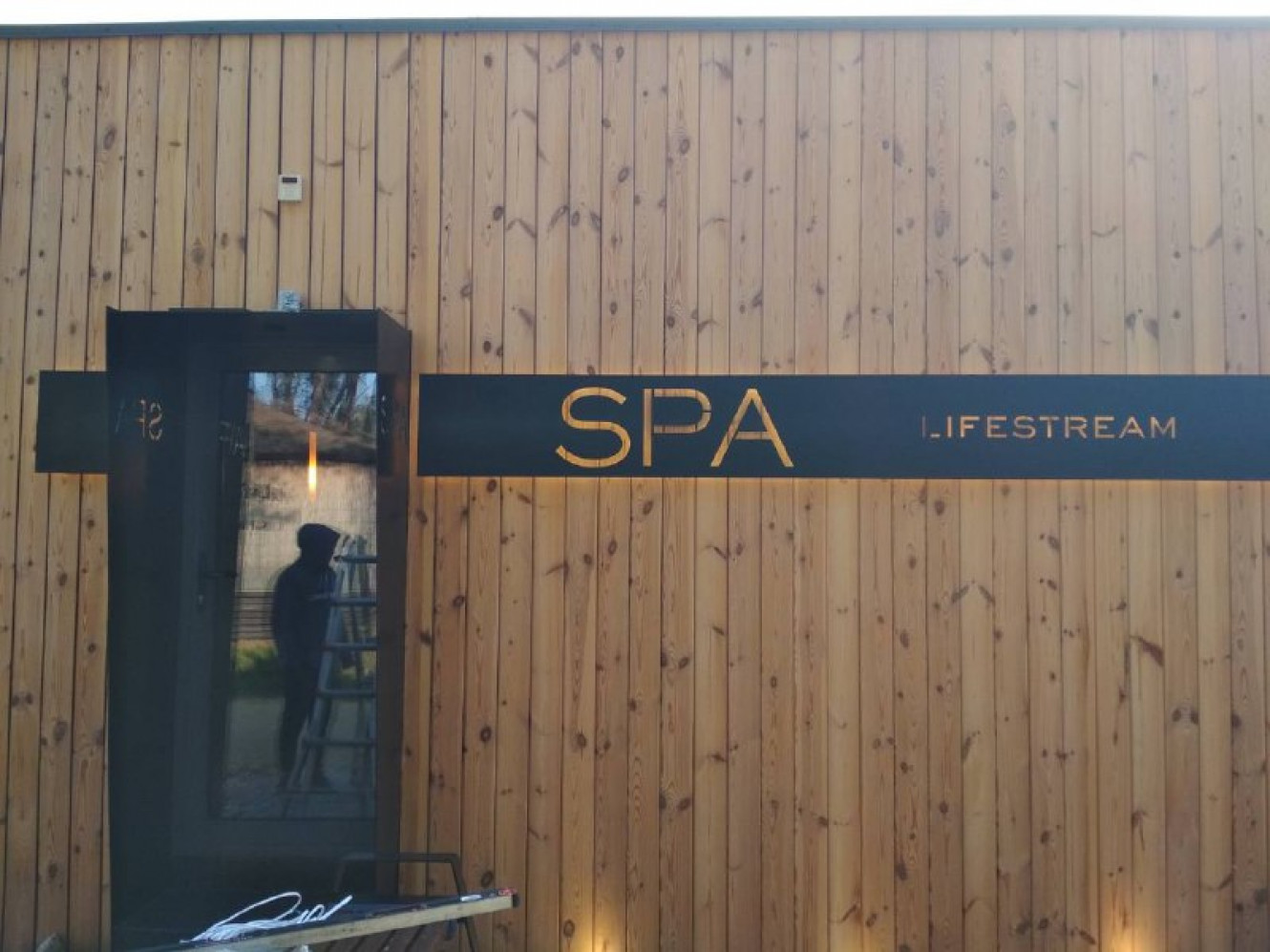 Металлические - 2