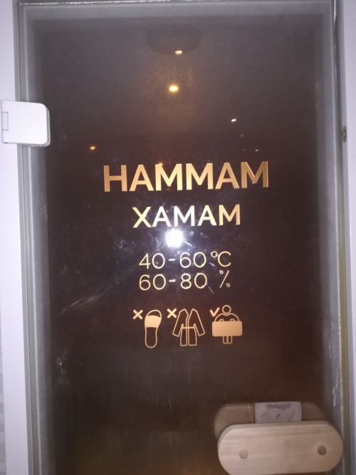 Вывеска на двери в СПА для компании "Цунами"