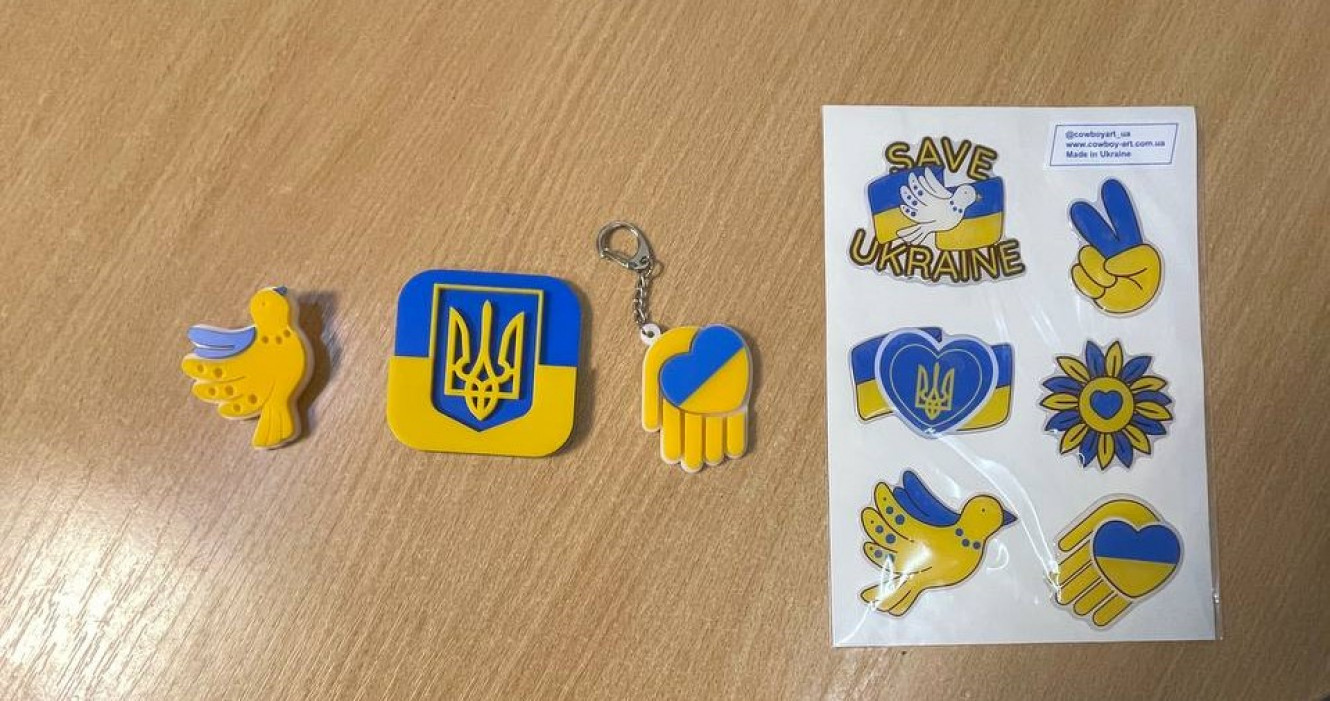 Сувениры - 1