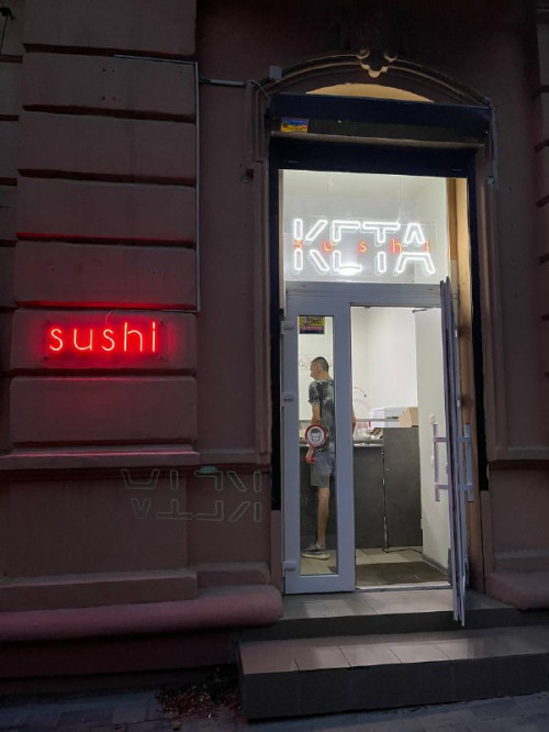 Комплексное оформление для суши-бара "KETA"