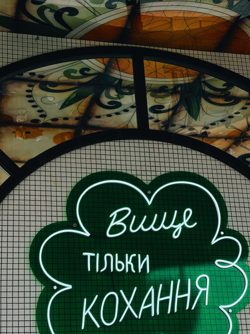 Неоновая вывеска для ресторана