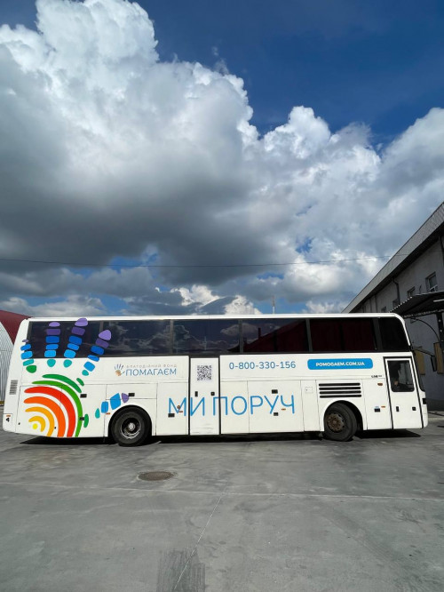 Брендирование автобуса для благотворительной организации